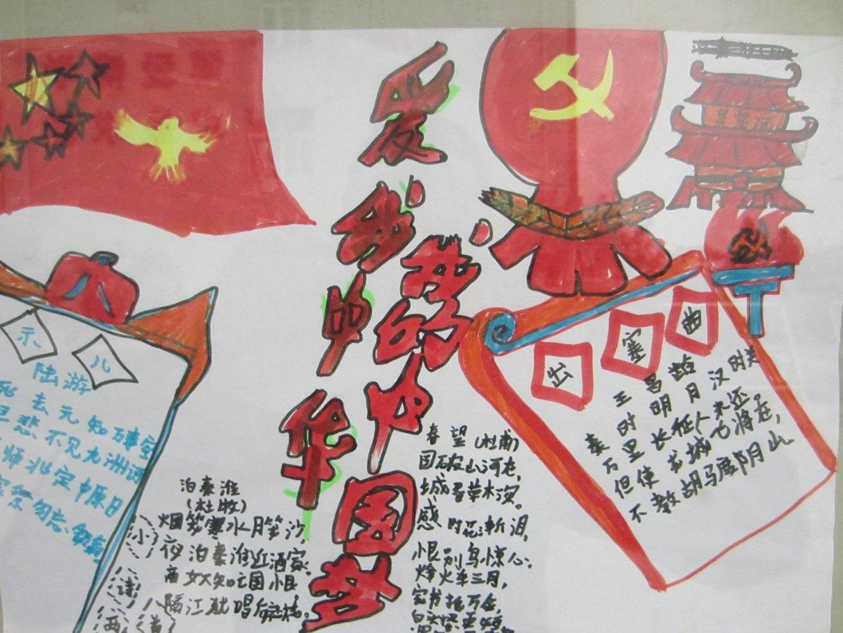 实干有为书写精彩履职答卷